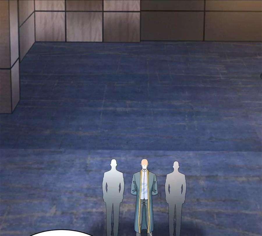 末世为王421话 希望