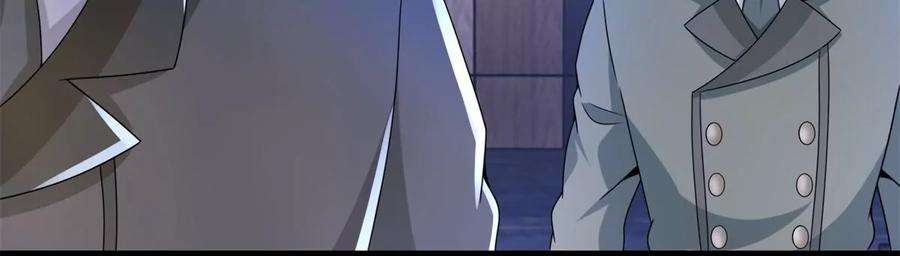 末世为王421话 希望