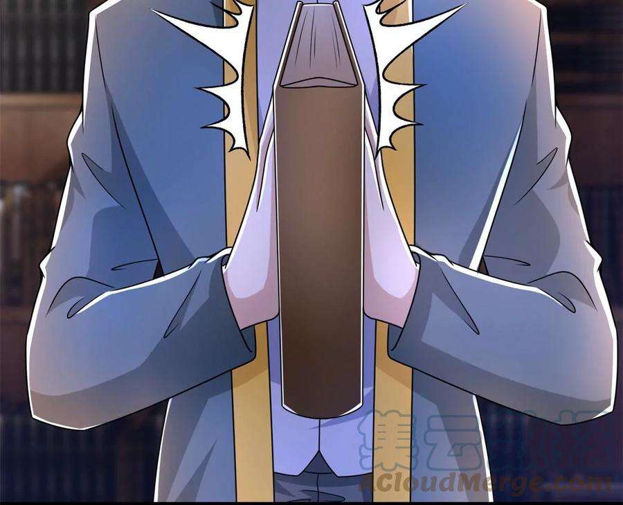 末世为王422话 准备