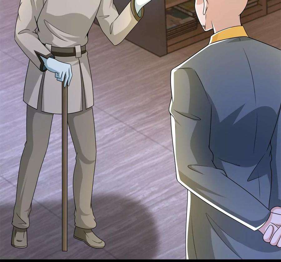 末世为王422话 准备