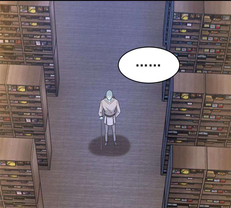 末世为王422话 准备