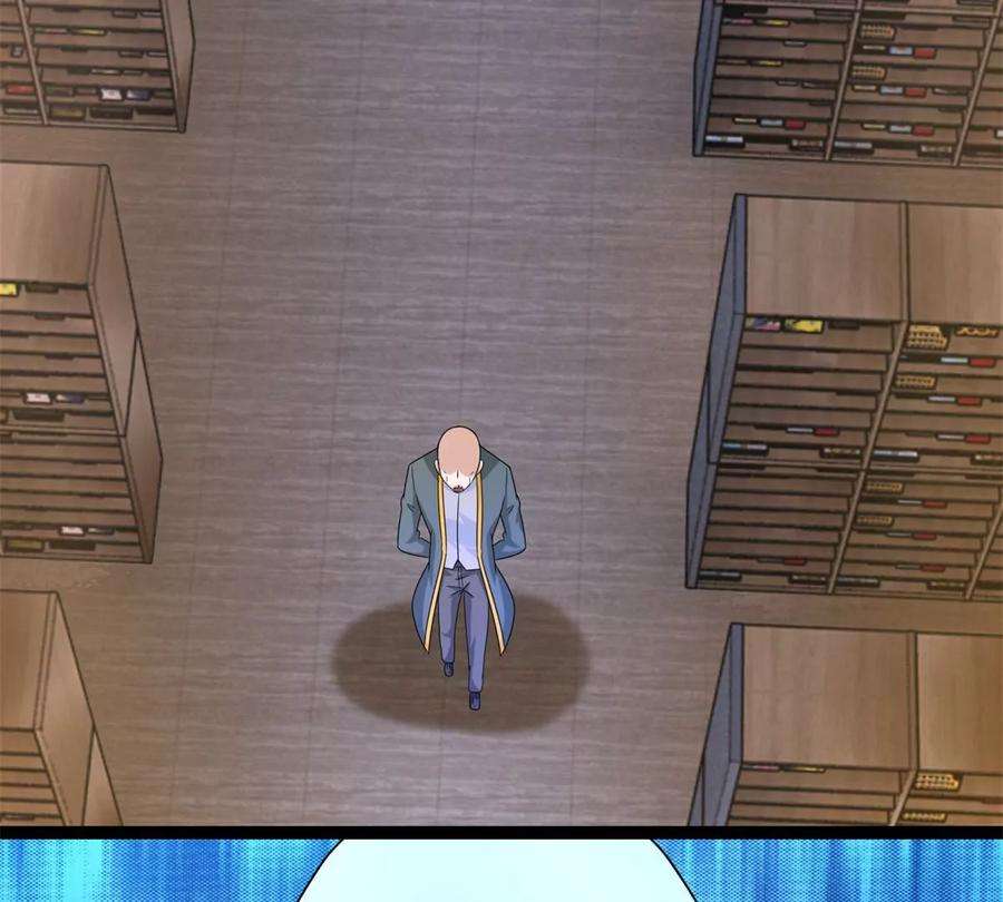 末世为王422话 准备