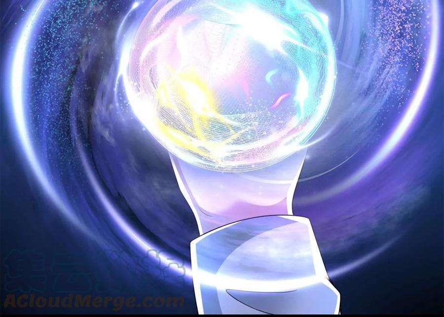 末世为王422话 准备