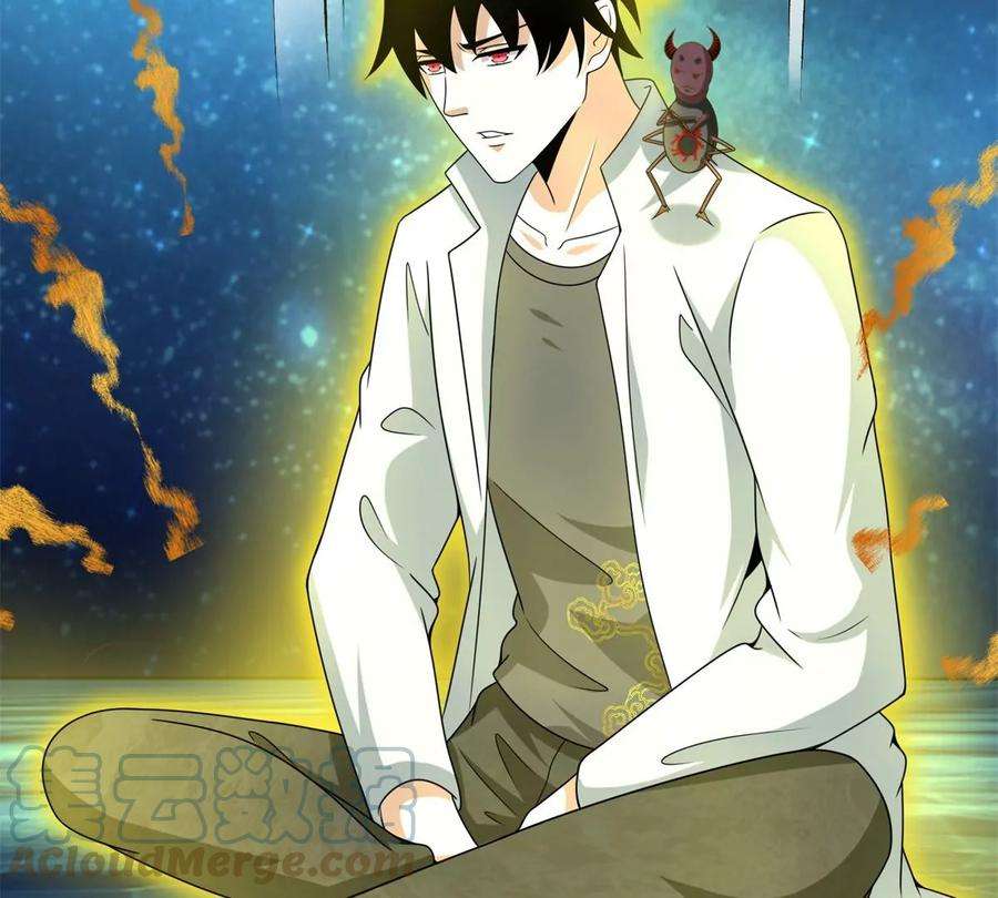 末世为王422话 准备