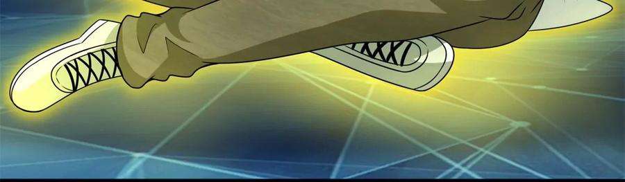 末世为王422话 准备