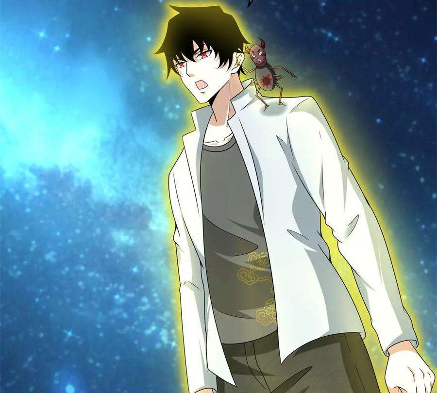 末世为王422话 准备