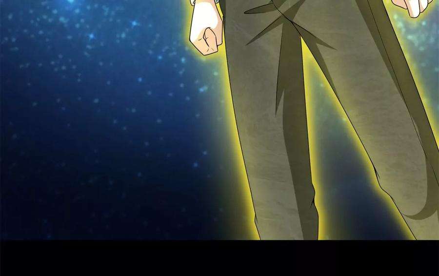 末世为王422话 准备