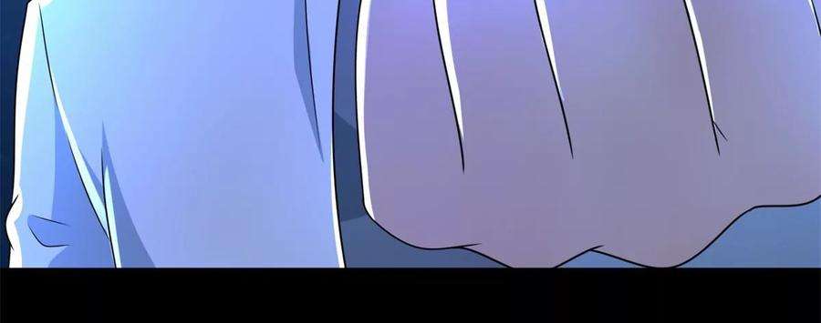 末世为王422话 准备