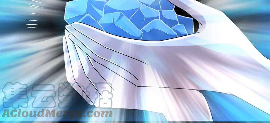 末世为王422话 准备