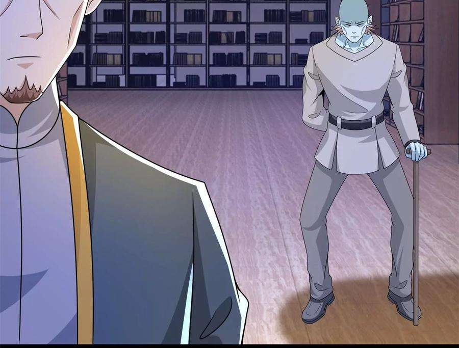 末世为王422话 准备