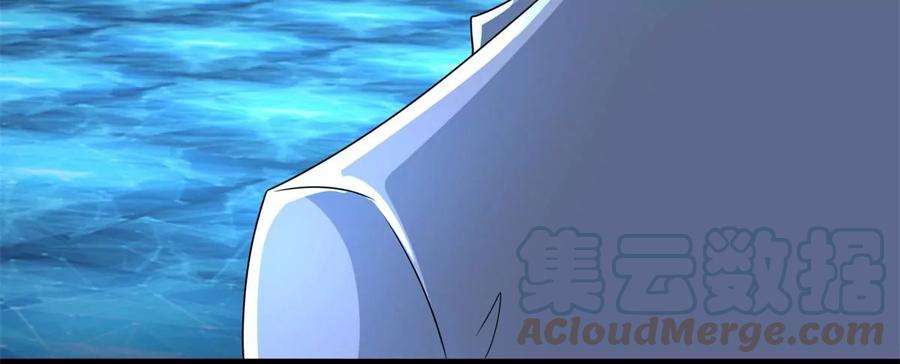 末世为王423话 结盟