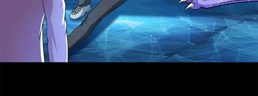 末世为王423话 结盟