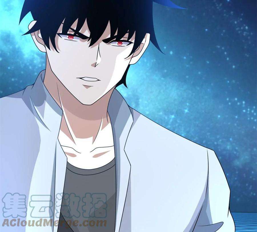 末世为王423话 结盟