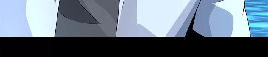 末世为王423话 结盟