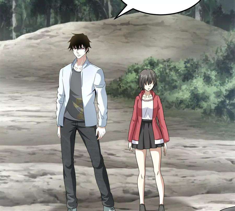 末世为王425话 初战