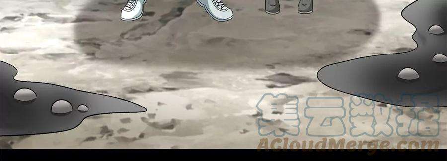 末世为王425话 初战