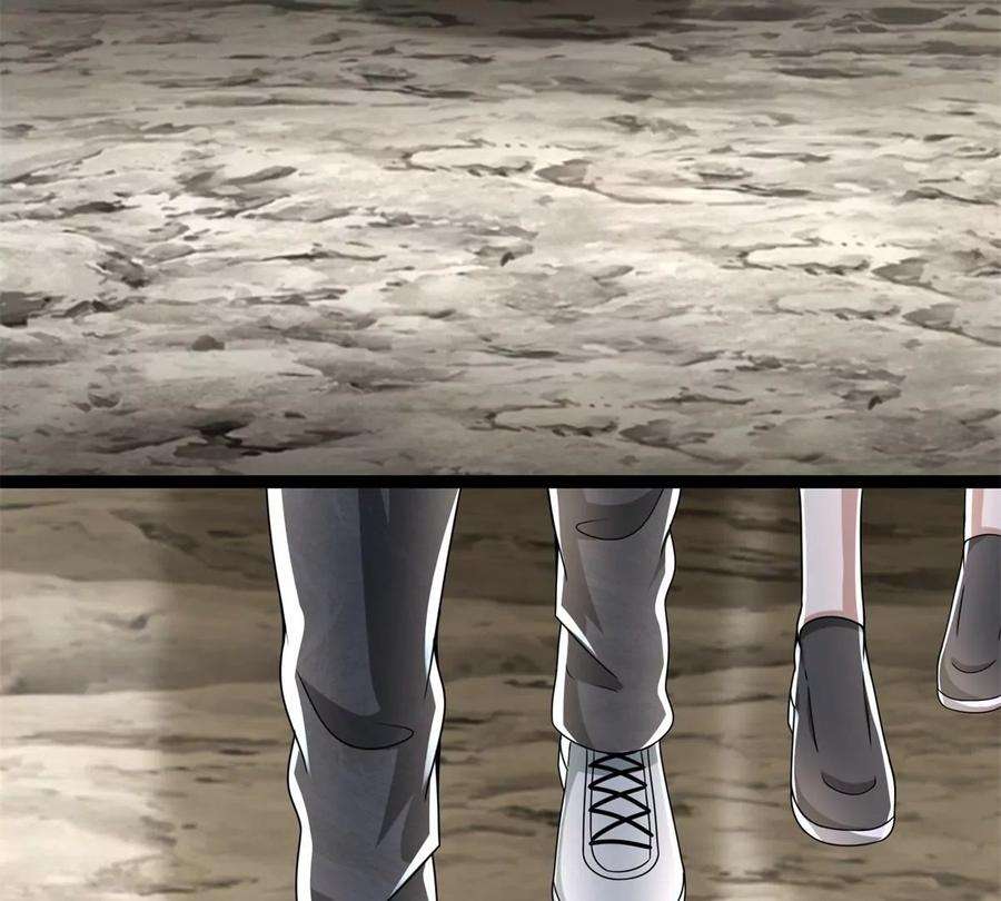 末世为王425话 初战