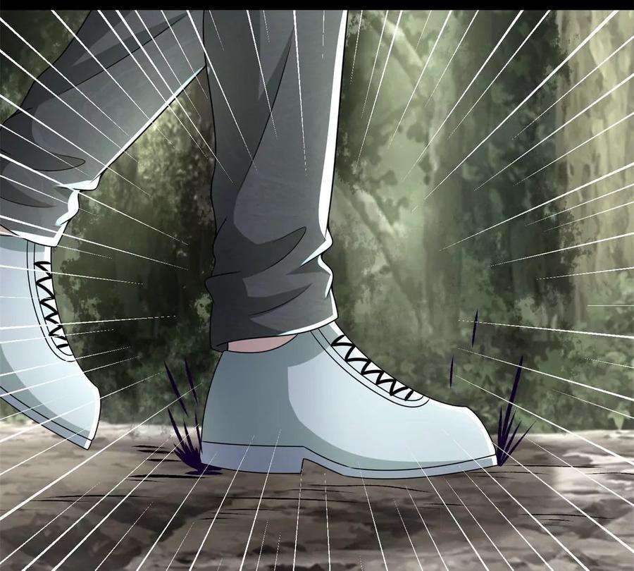 末世为王425话 初战