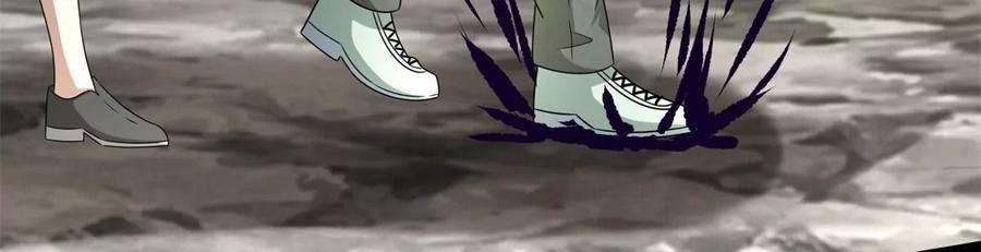 末世为王425话 初战