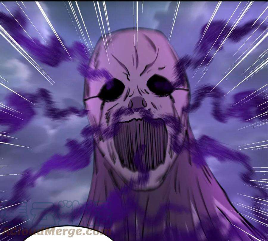 末世为王425话 初战