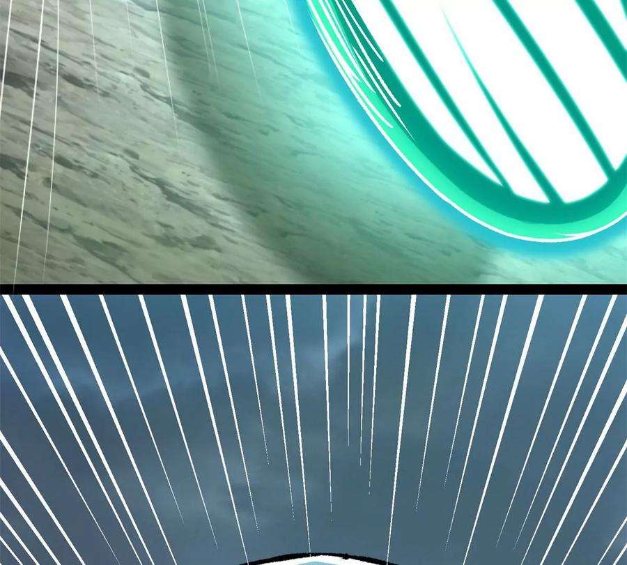 末世为王425话 初战