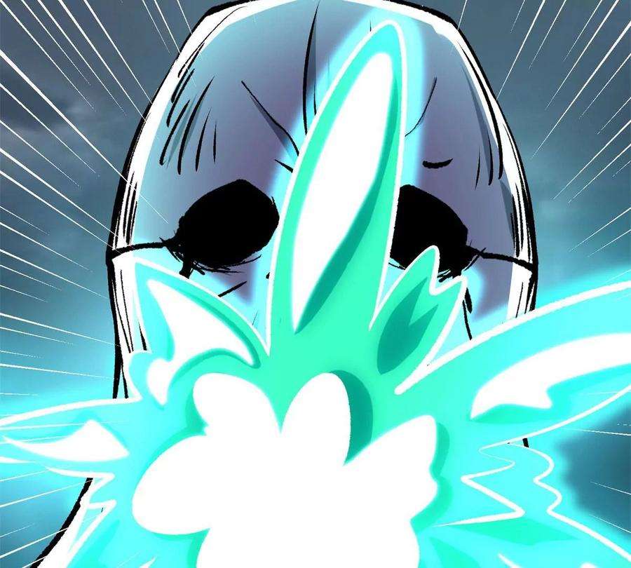 末世为王425话 初战