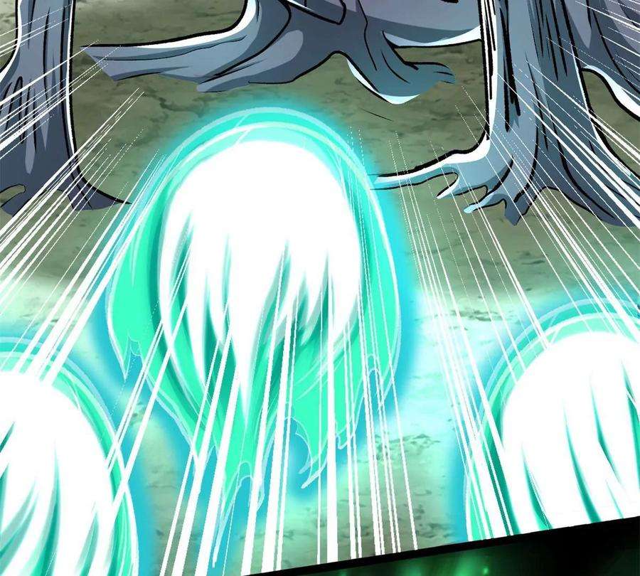 末世为王426话 退让