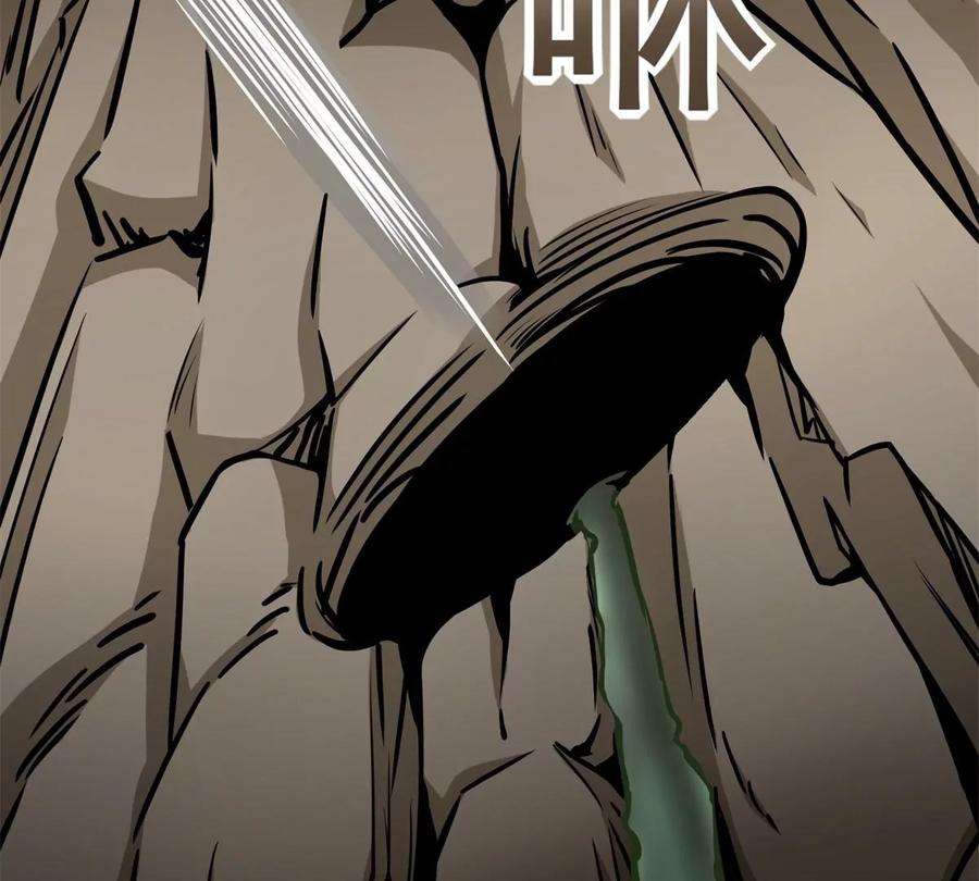 末世为王427话 向前