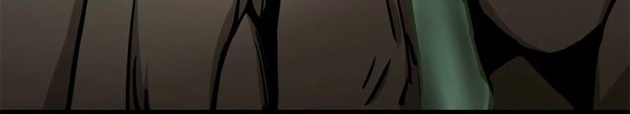 末世为王427话 向前