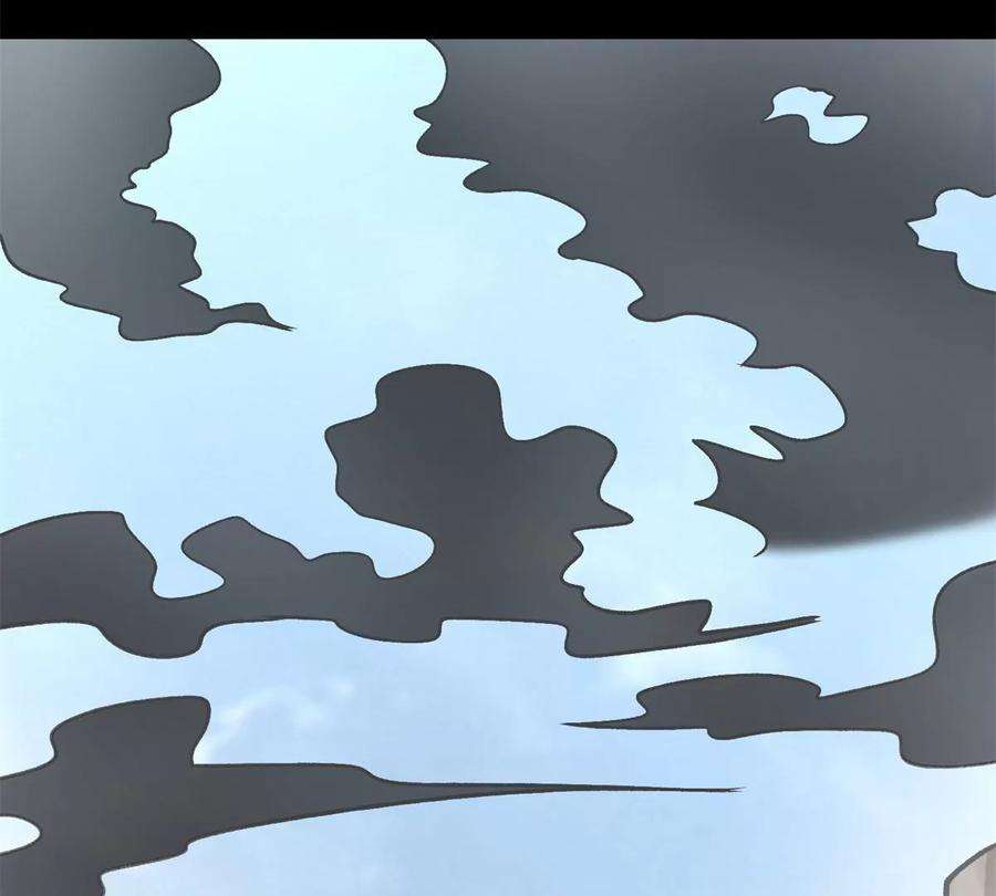 末世为王427话 向前