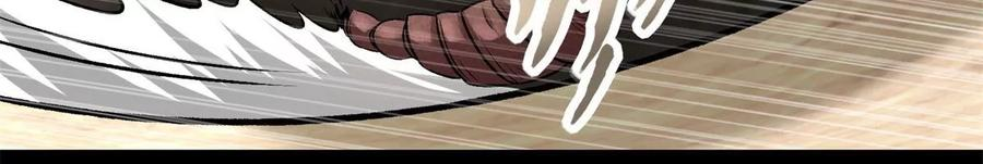 末世为王427话 向前