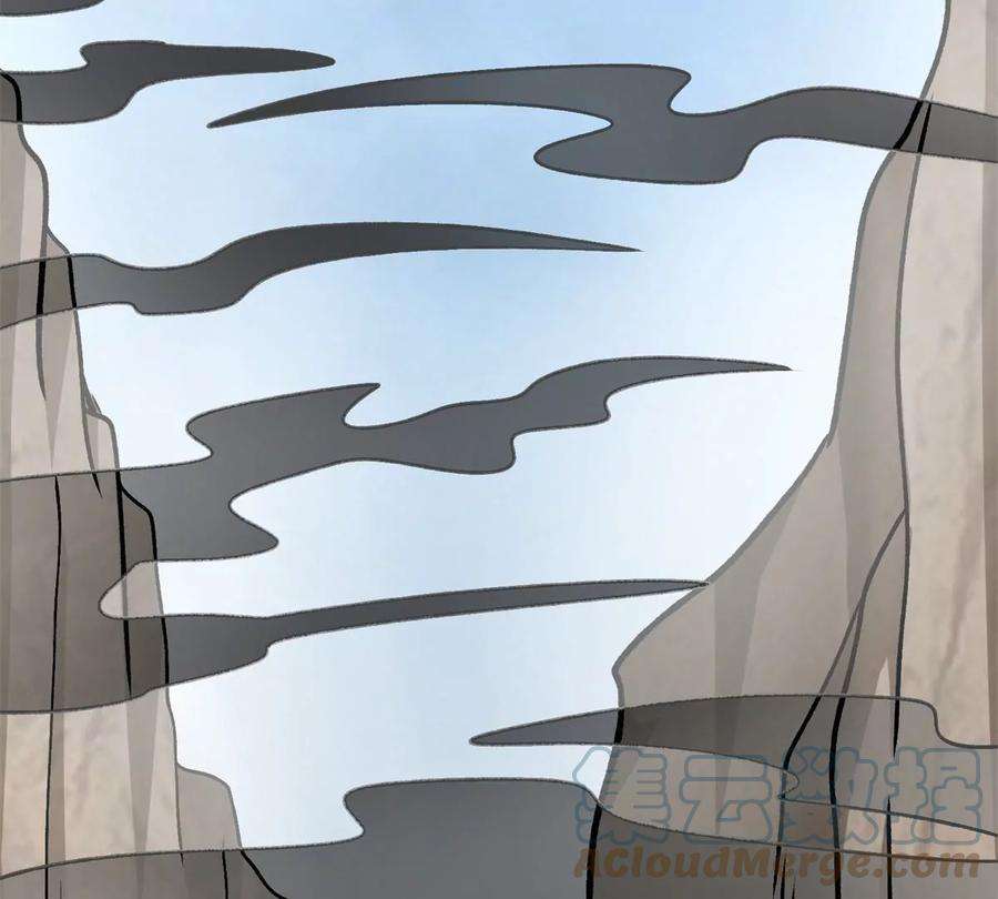 末世为王427话 向前