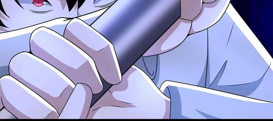 末世为王427话 向前