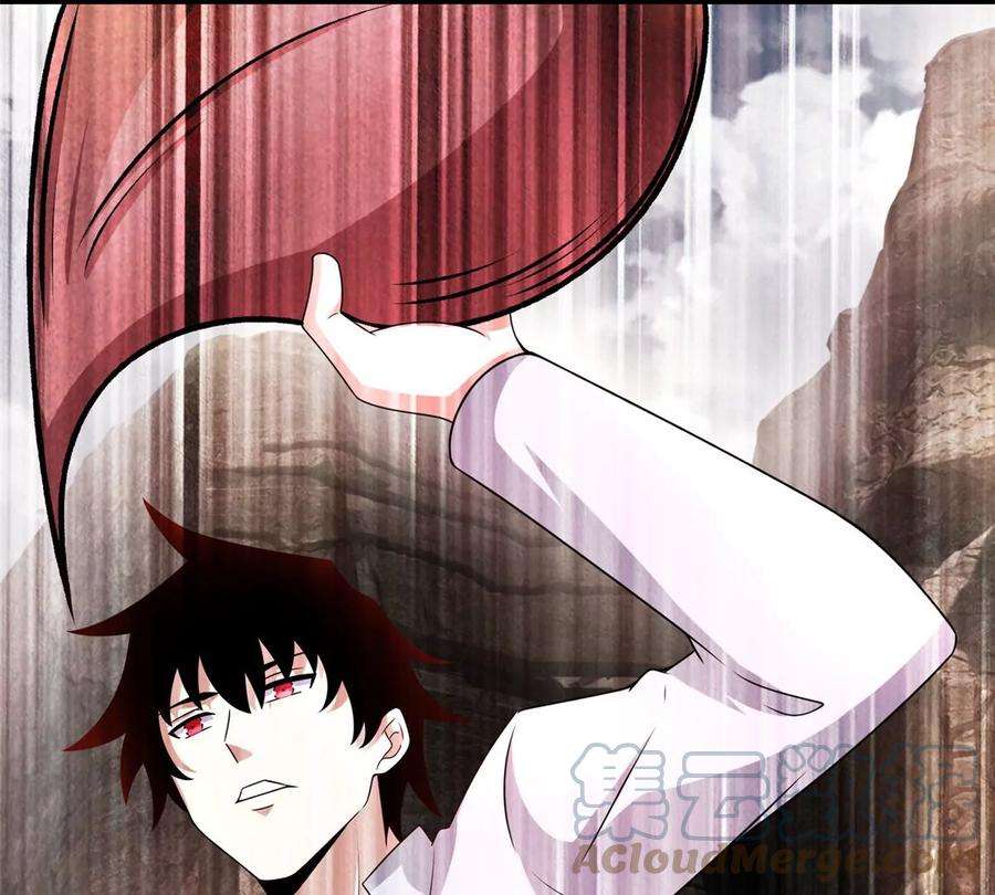 末世为王427话 向前