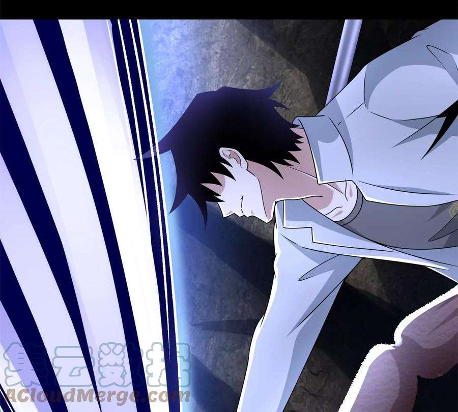 末世为王427话 向前