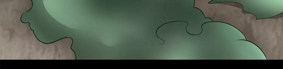 末世为王427话 向前