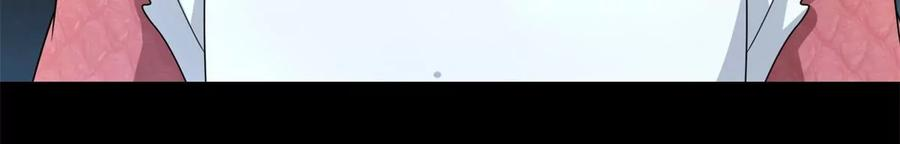 末世为王428话 不速之客