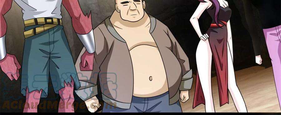 末世为王428话 不速之客