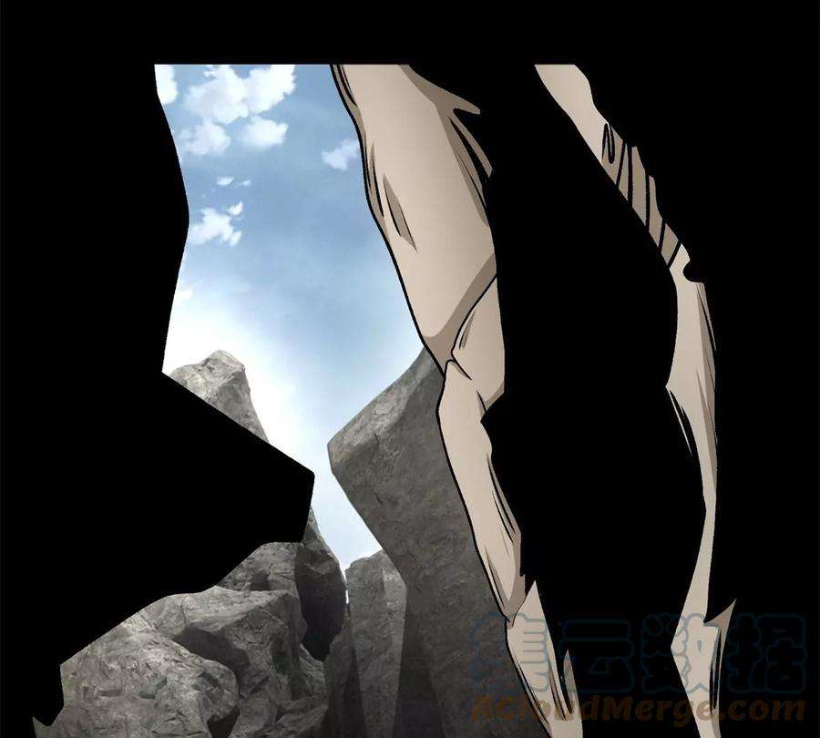 末世为王428话 不速之客