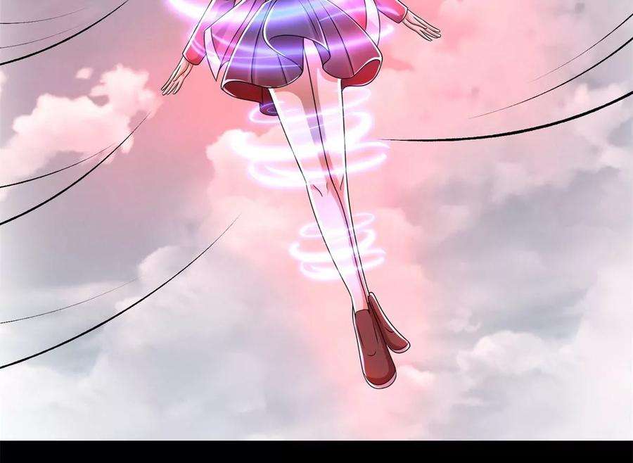 末世为王429话 伪装