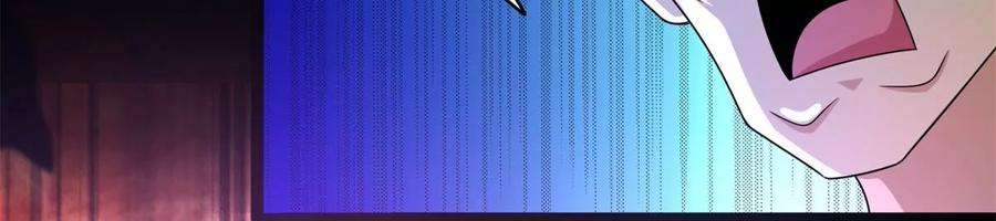 末世为王429话 伪装