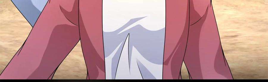 末世为王429话 伪装