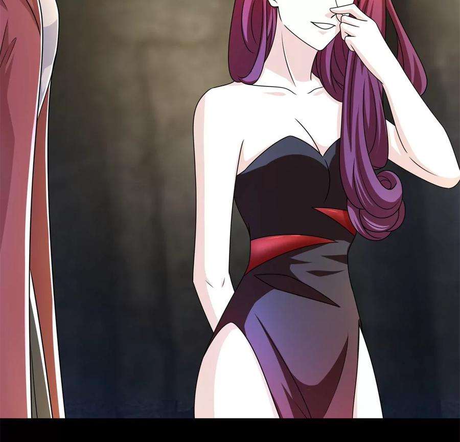 末世为王429话 伪装