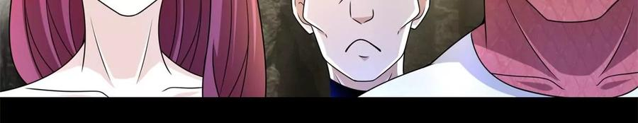 末世为王429话 伪装