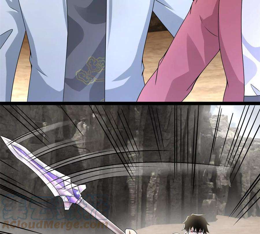 末世为王429话 伪装