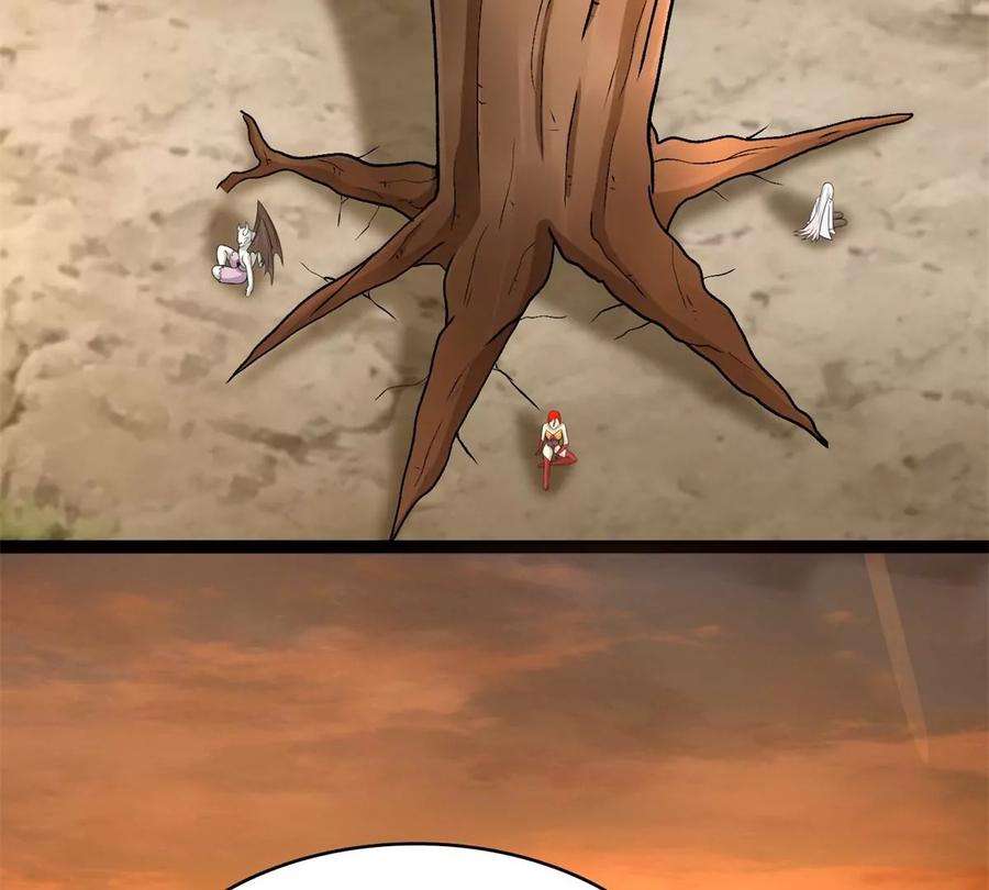 末世为王430话 危局