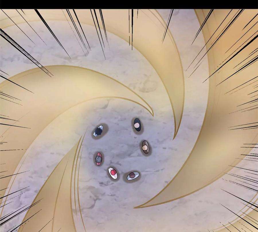 末世为王430话 危局