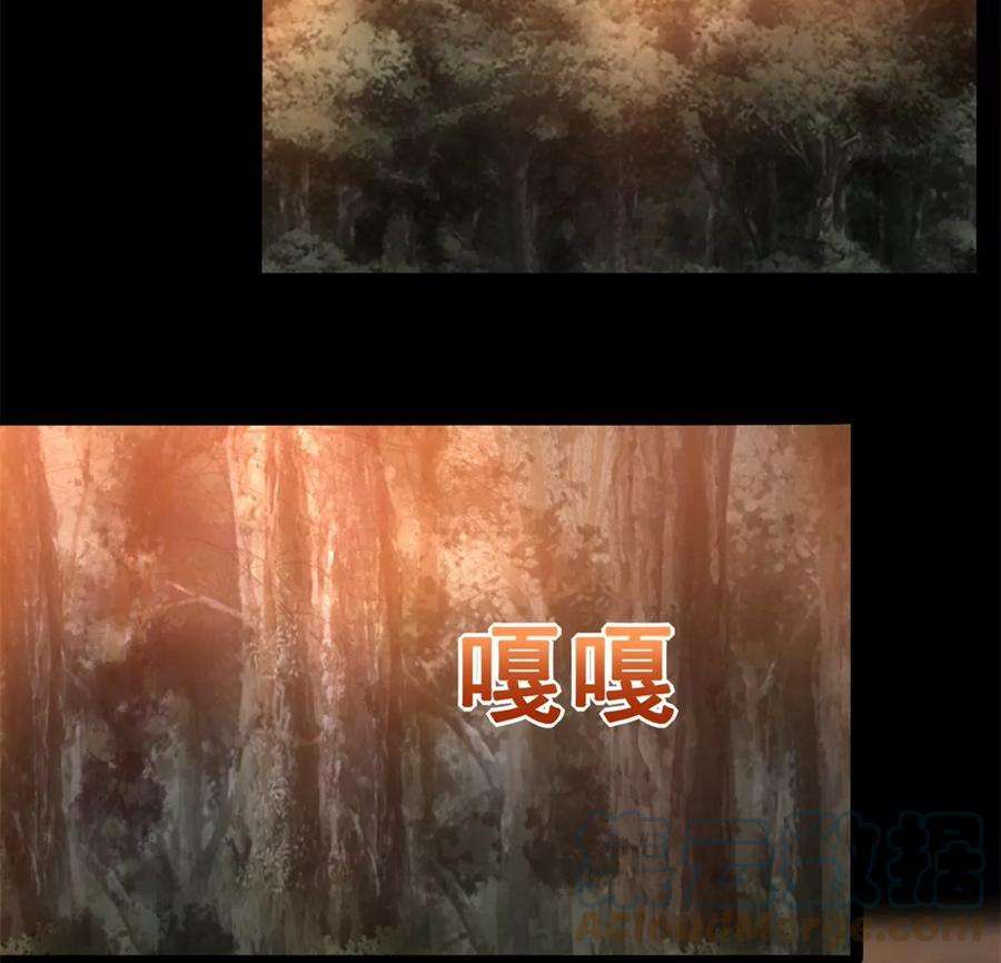 末世为王430话 危局