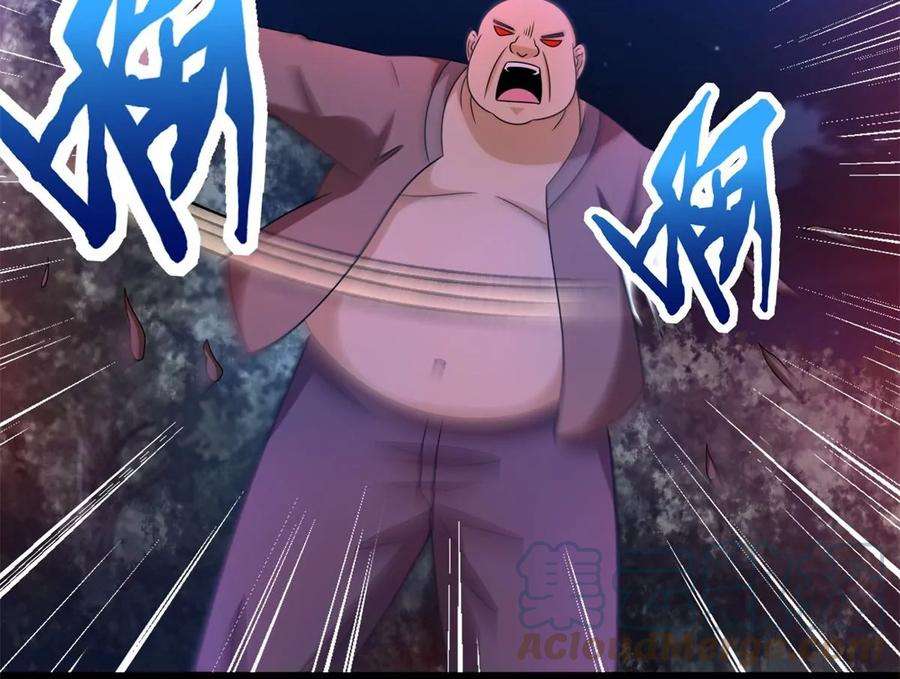 末世为王430话 危局