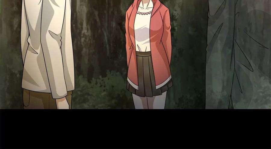 末世为王430话 危局